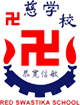 Red Swastika-80